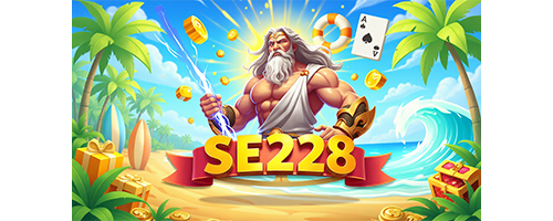 se328 The Village Where Stories Come Alive